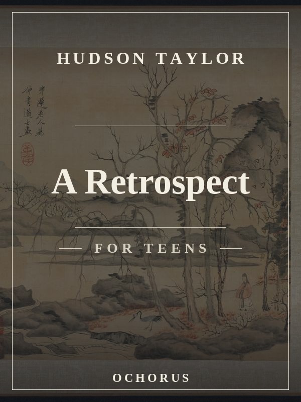 Cover of A Retrospect (For Teens)