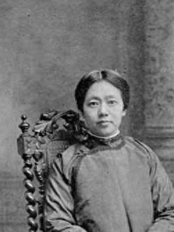 Portrait of Dora Yu