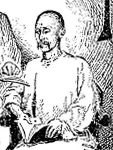 Portrait of Pastor Hsi (Xi Shengmo)